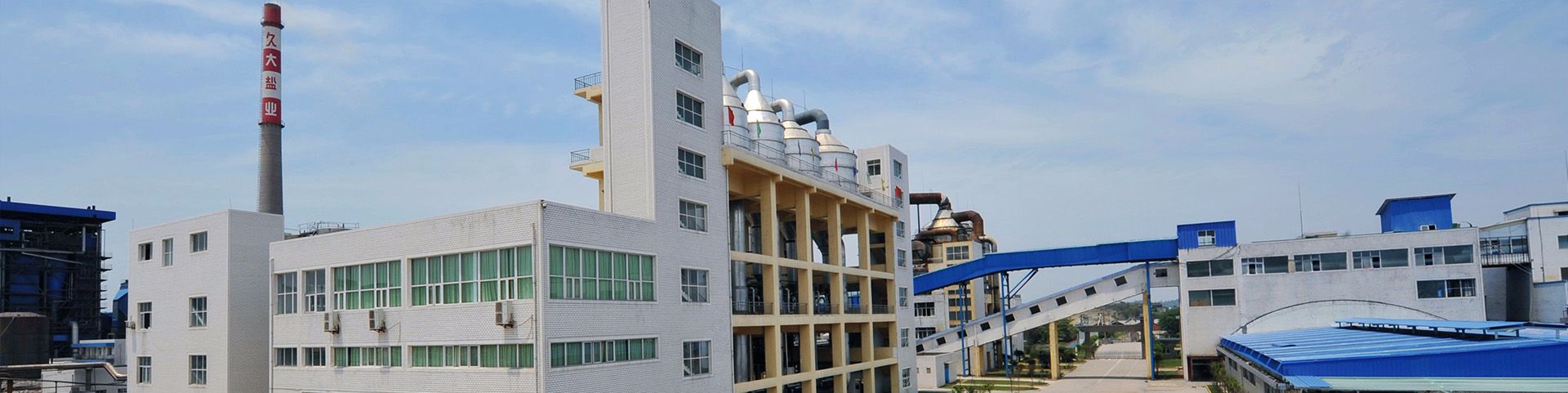 j9九游真人游戏第一平台组织架构